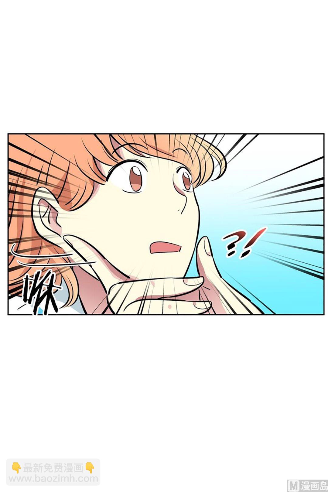 047（第47回 刚承包的公寓）-第47话