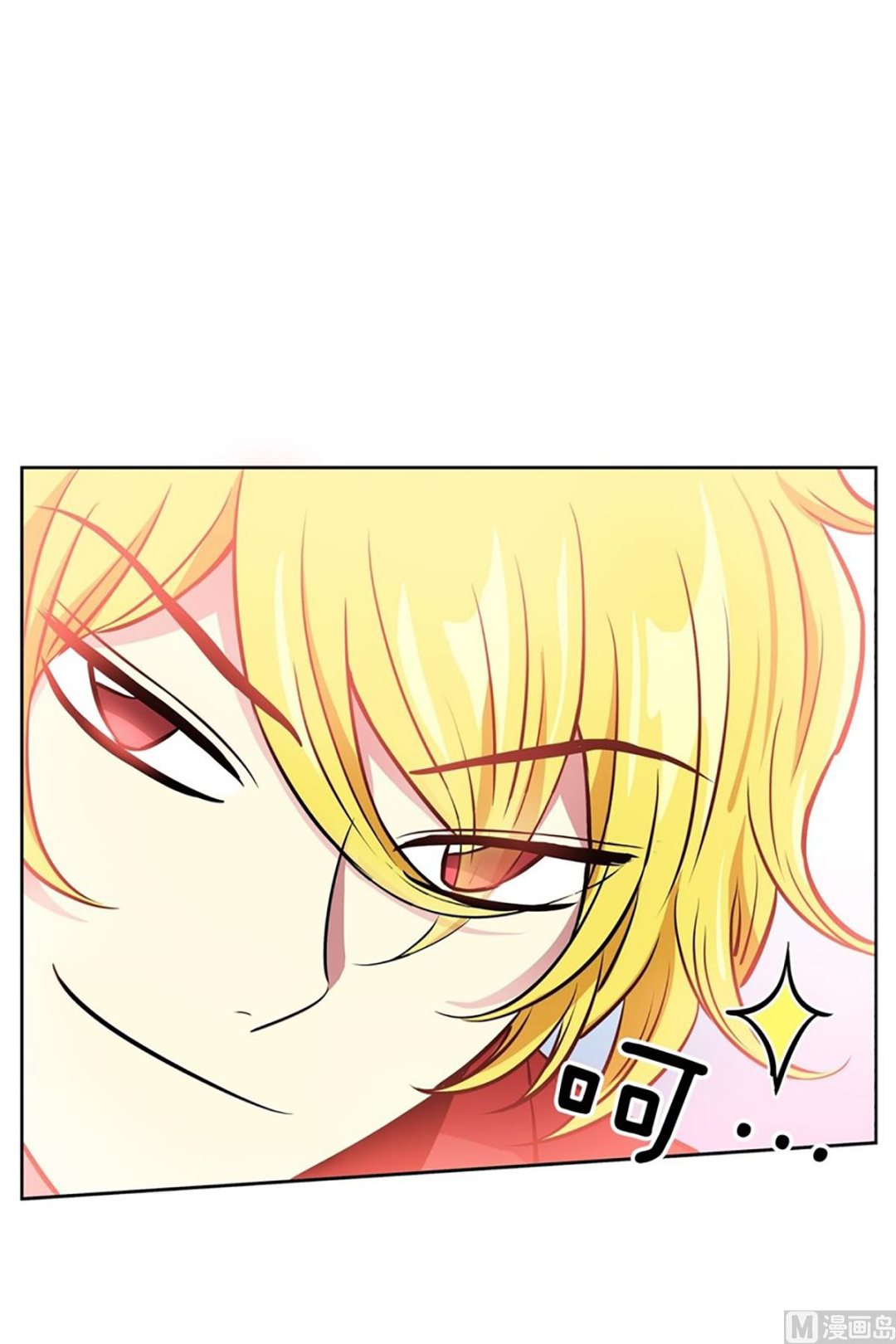 047（第47回 刚承包的公寓）-第47话