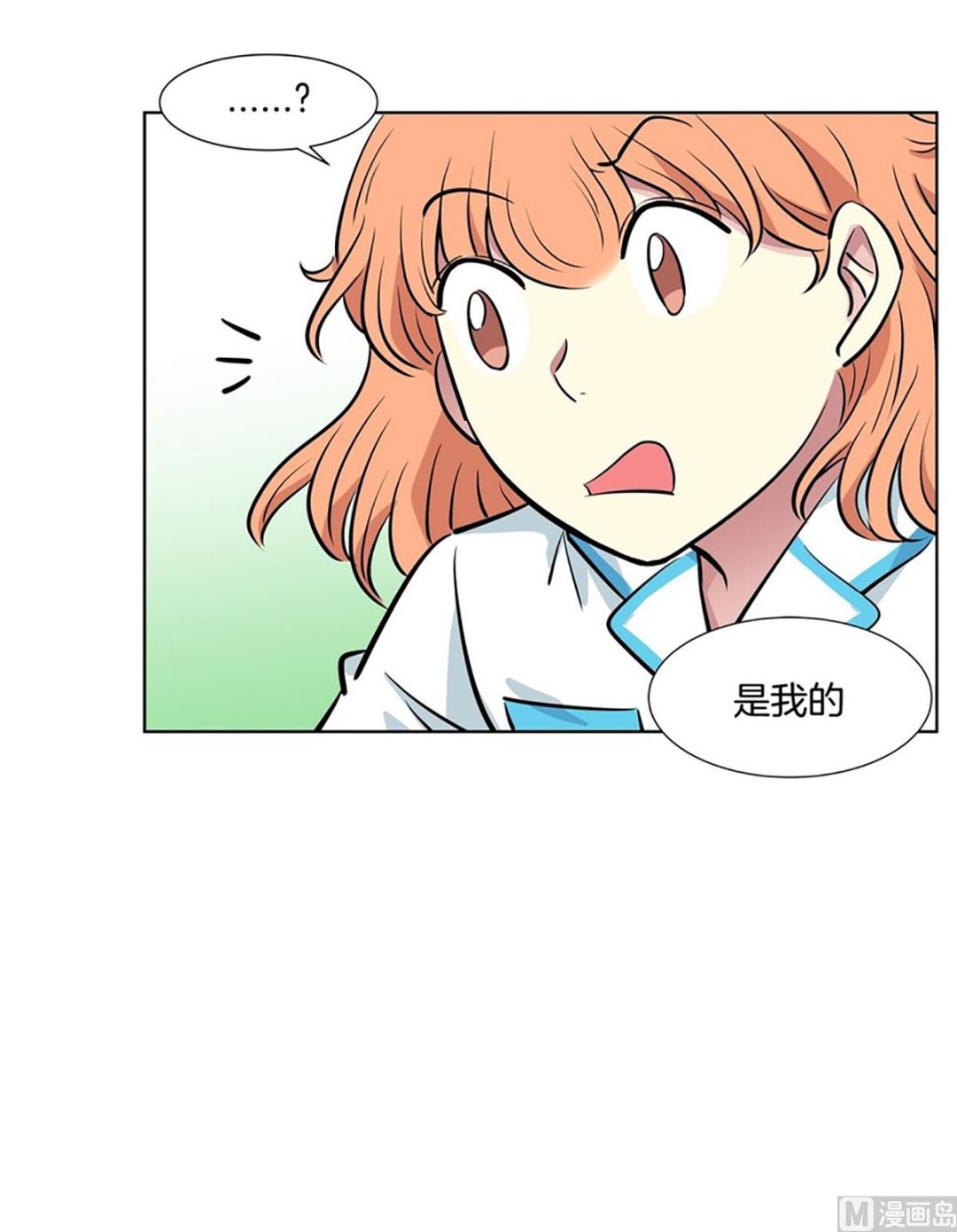 047（第47回 刚承包的公寓）-第47话