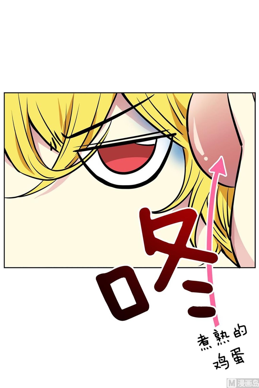 049（第49回 有门不走）-第49话