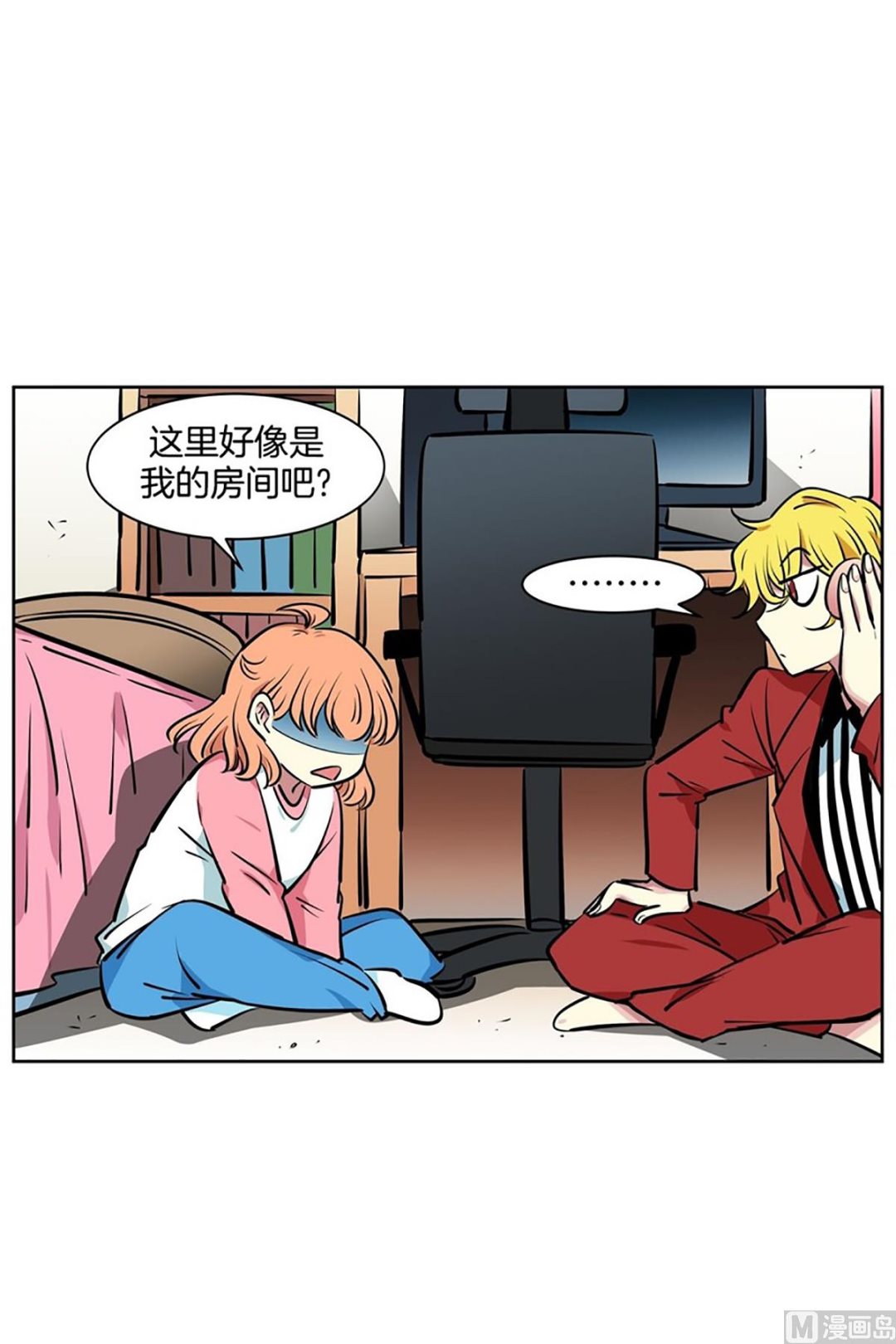 049（第49回 有门不走）-第49话