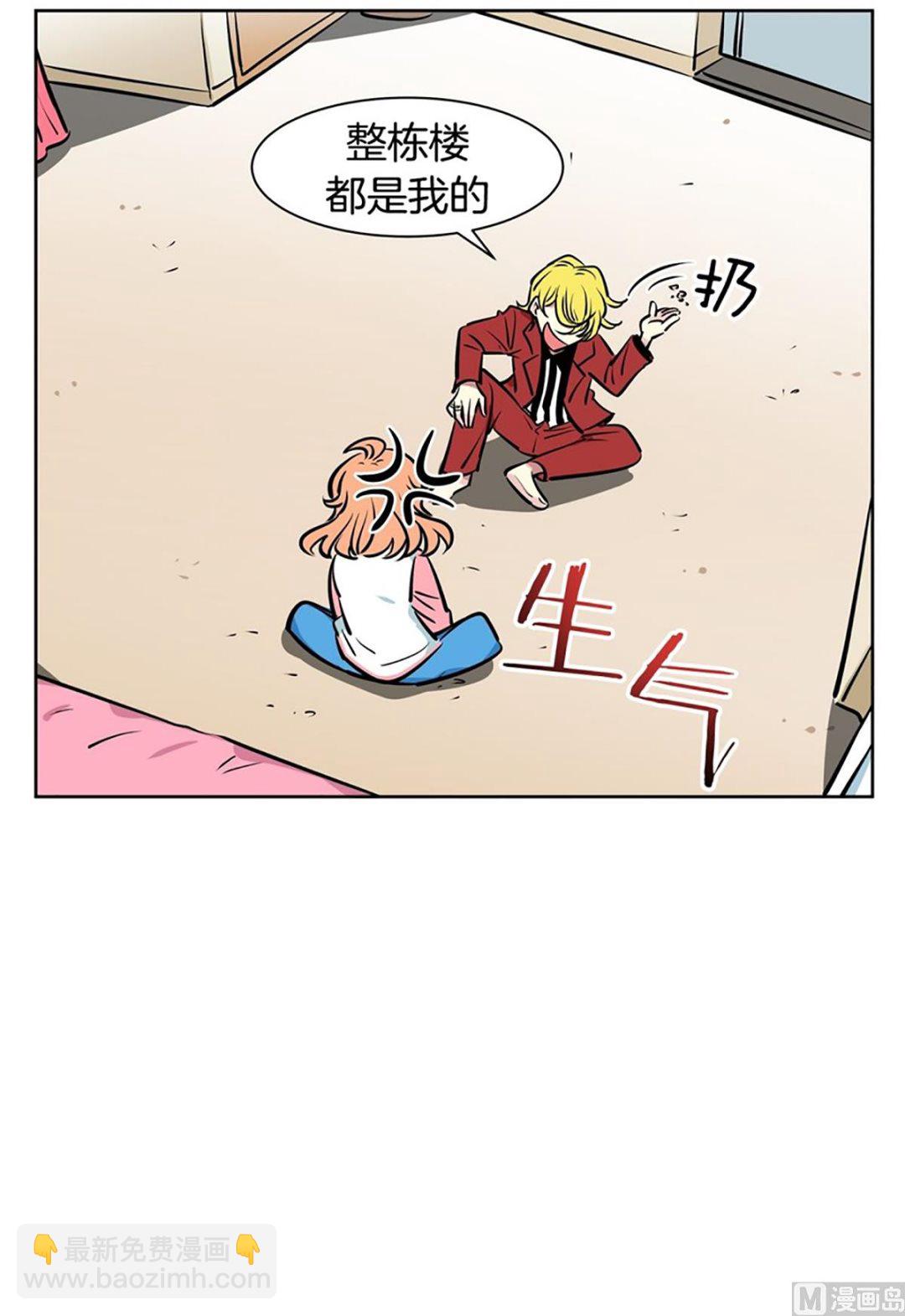 049（第49回 有门不走）-第49话