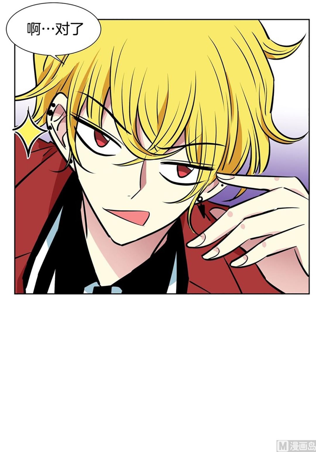 049（第49回 有门不走）-第49话