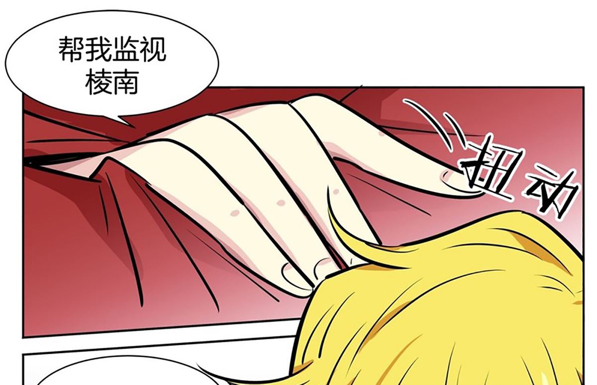 049（第49回 有门不走）-第49话