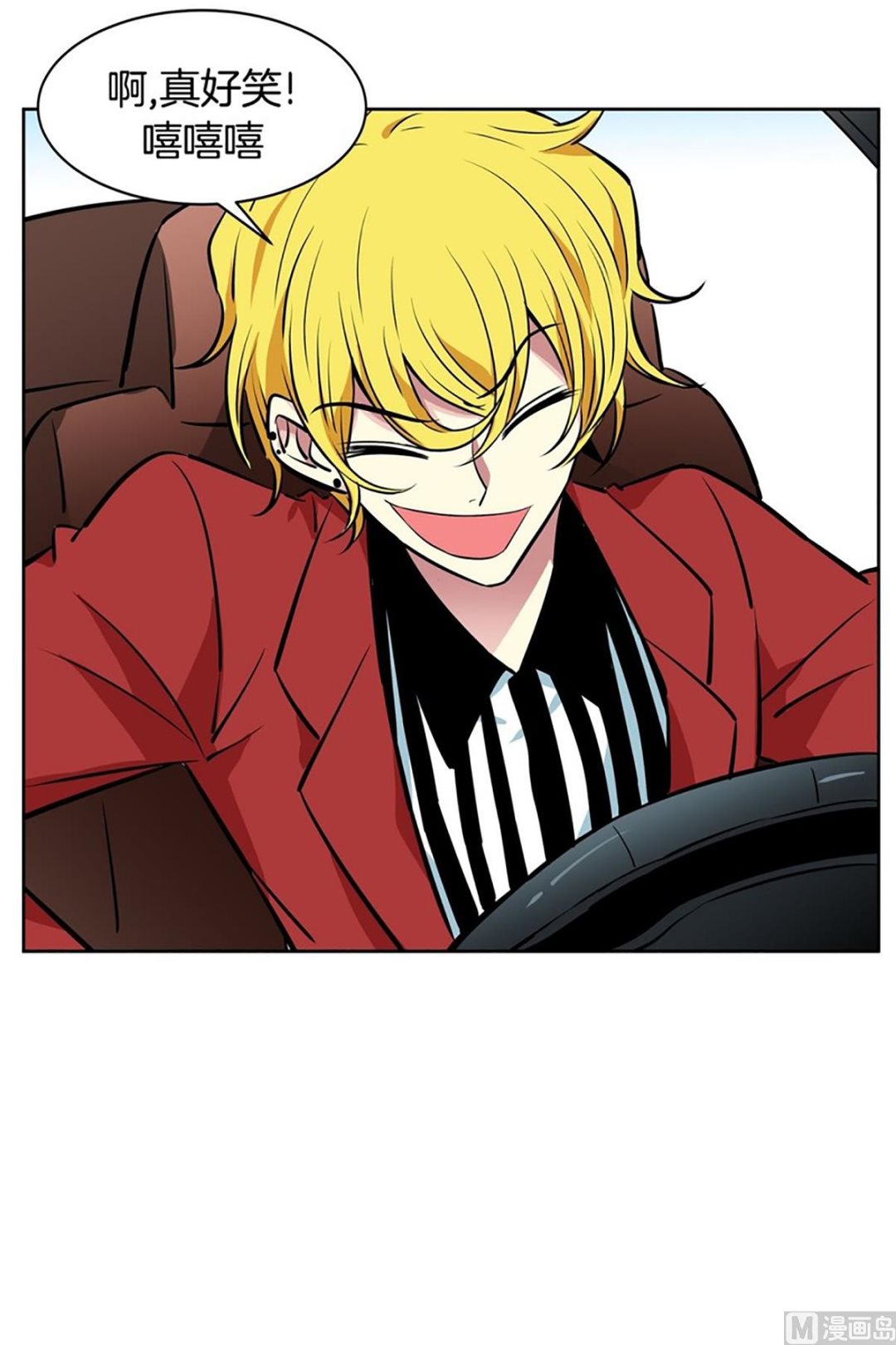 049（第49回 有门不走）-第49话