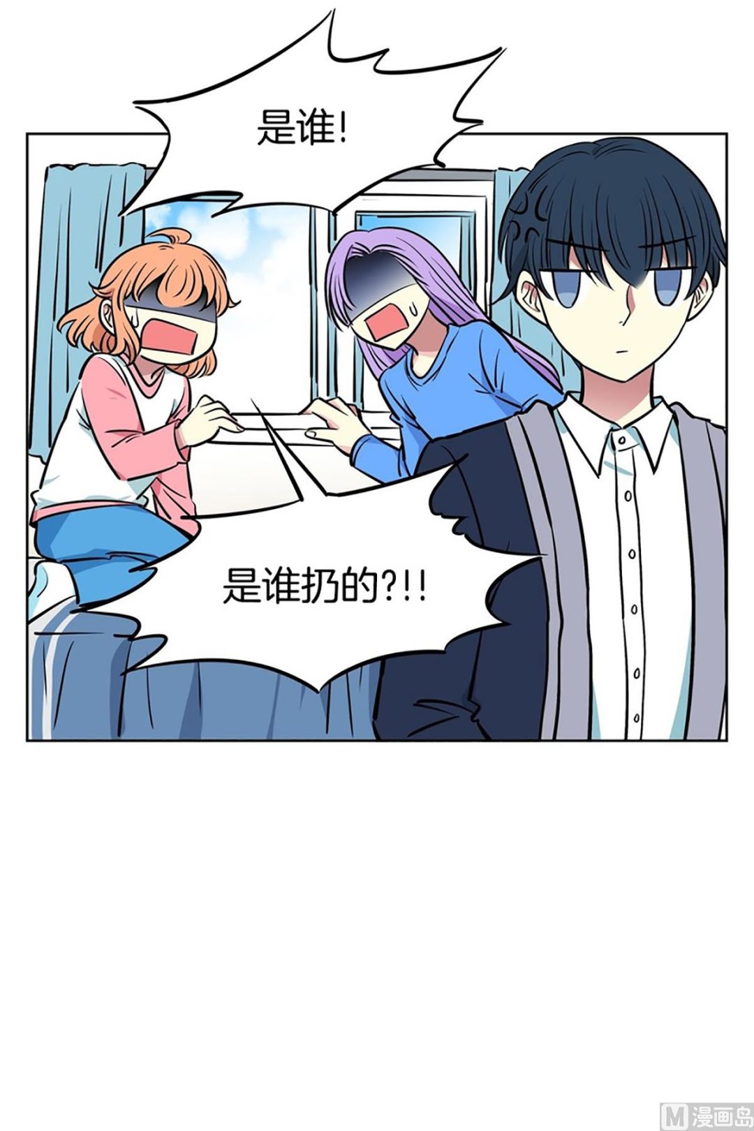 049（第49回 有门不走）-第49话