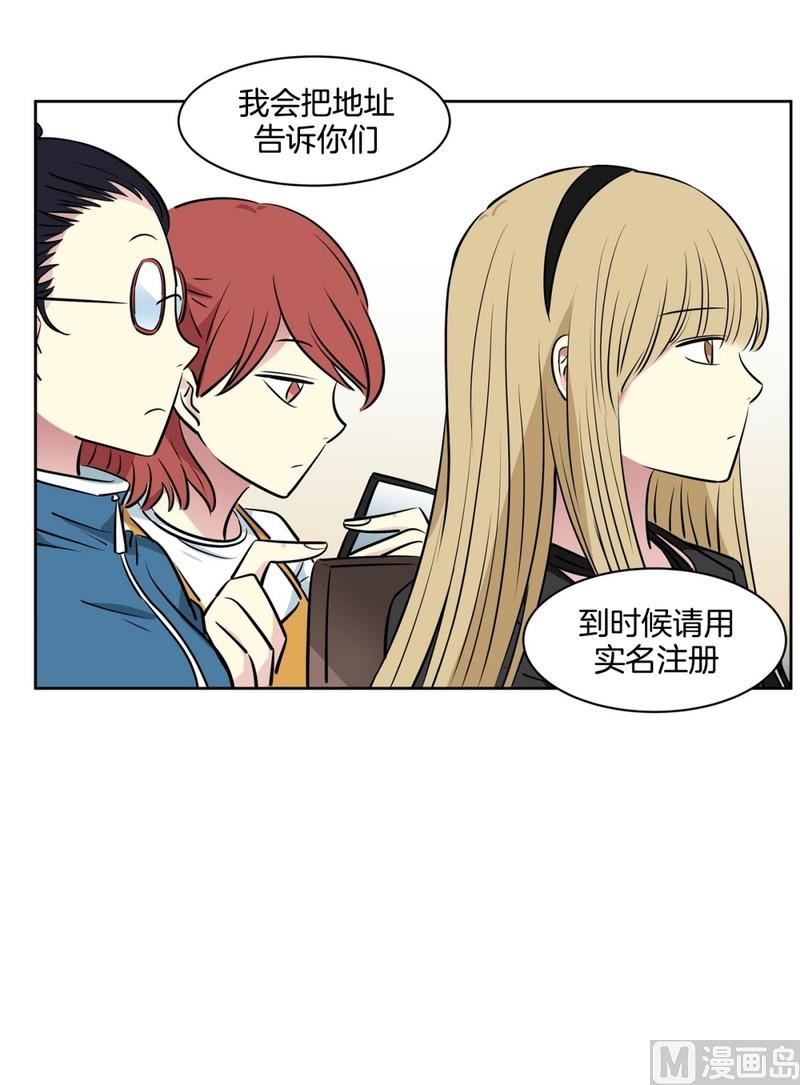 051（第51回 cafe）-第51话