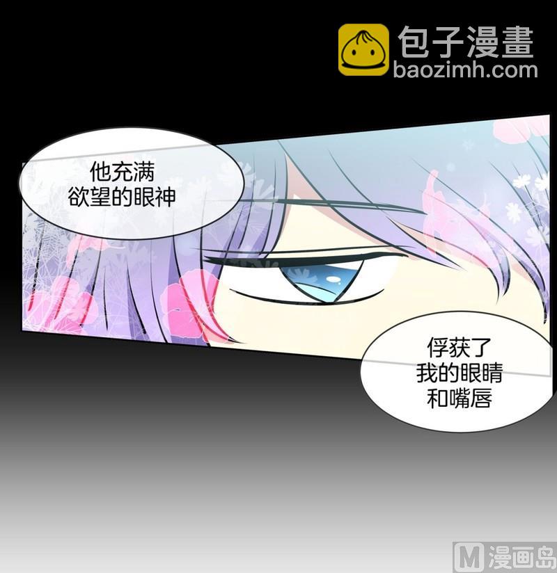 051（第51回 cafe）-第51话