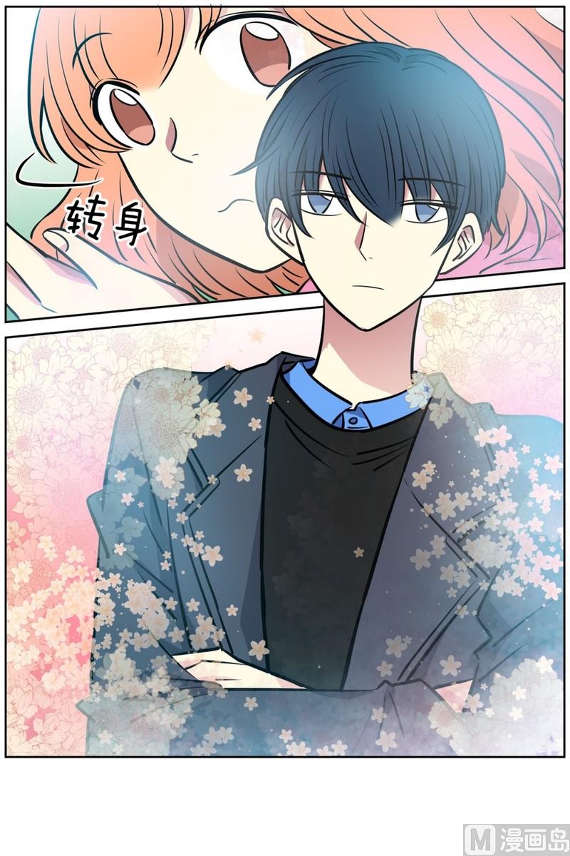 051（第51回 cafe）-第51话