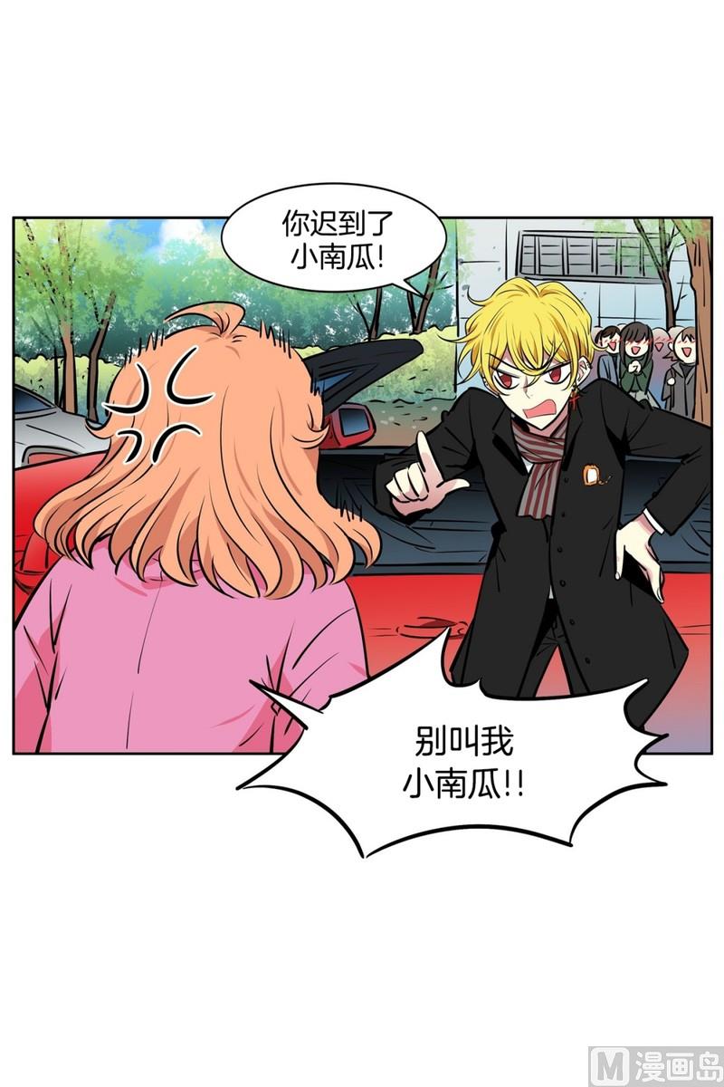 053（第53回 特殊身份）-第53话