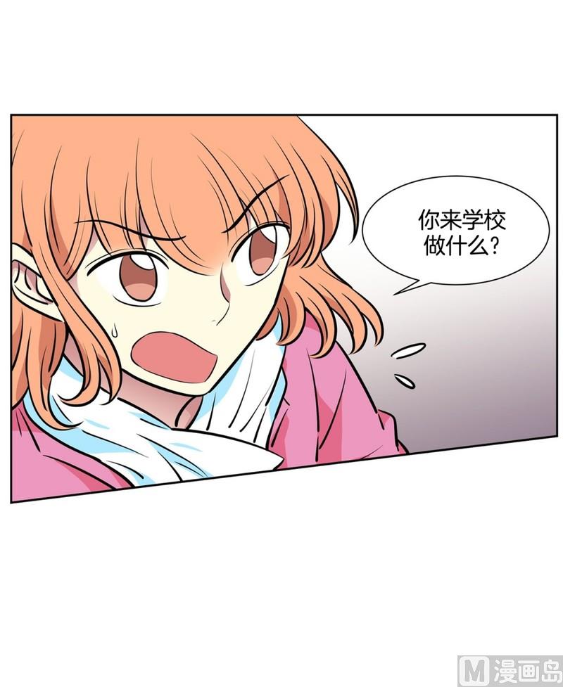 053（第53回 特殊身份）-第53话