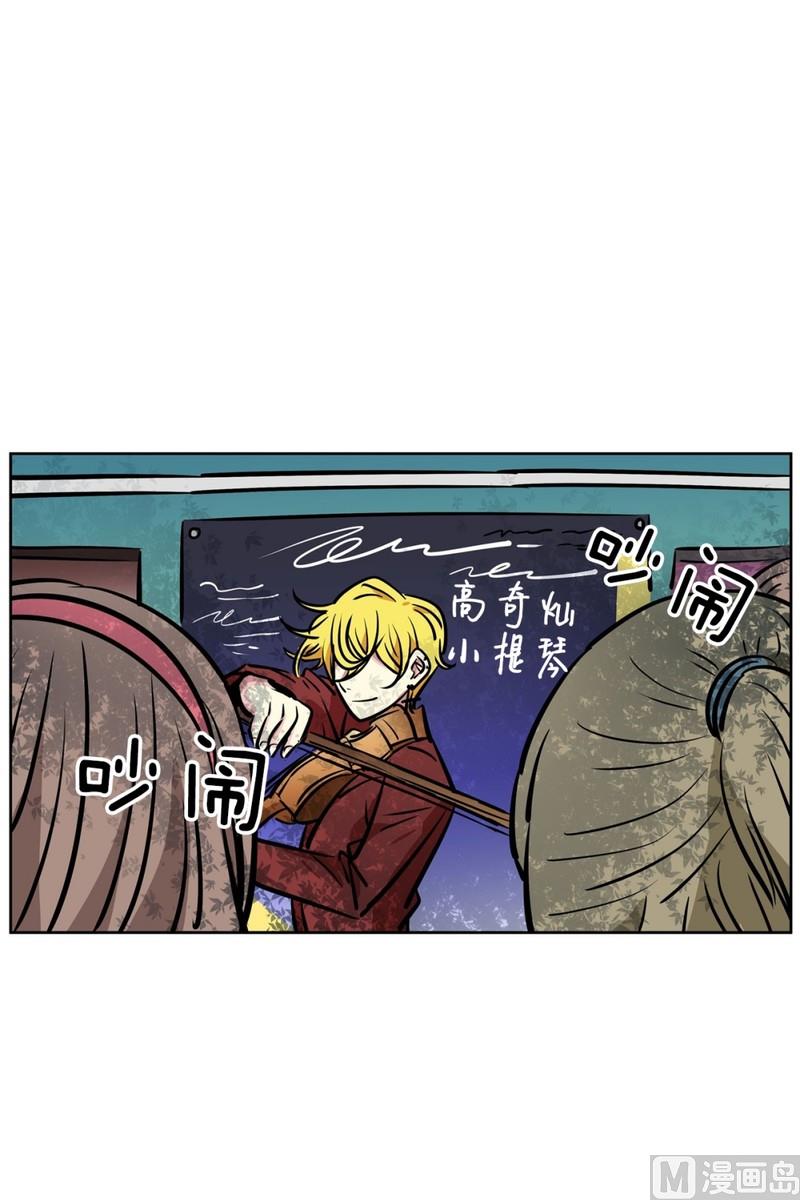 053（第53回 特殊身份）-第53话