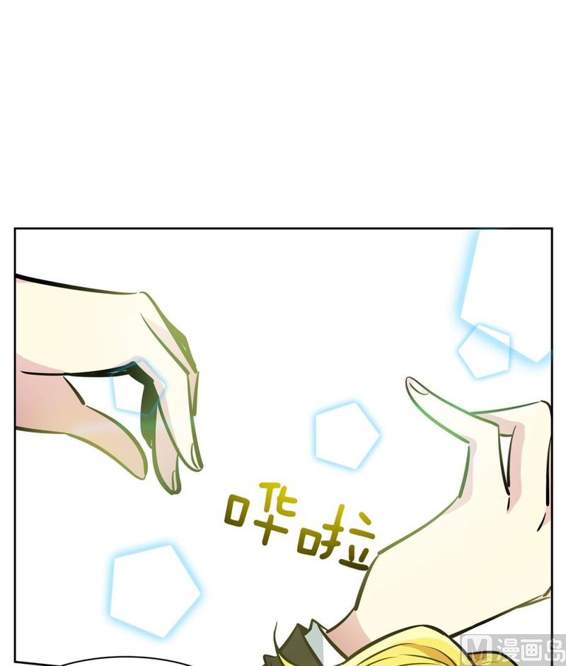 053（第53回 特殊身份）-第53话