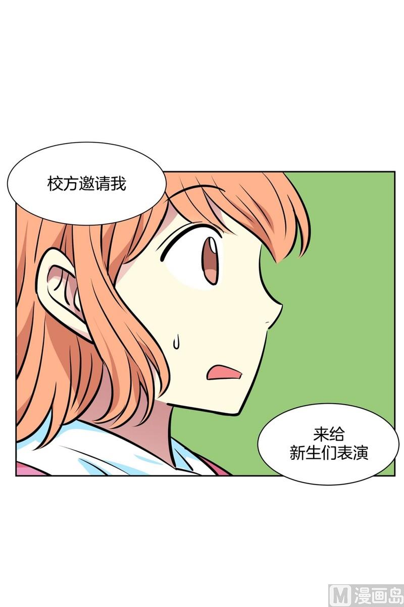 053（第53回 特殊身份）-第53话