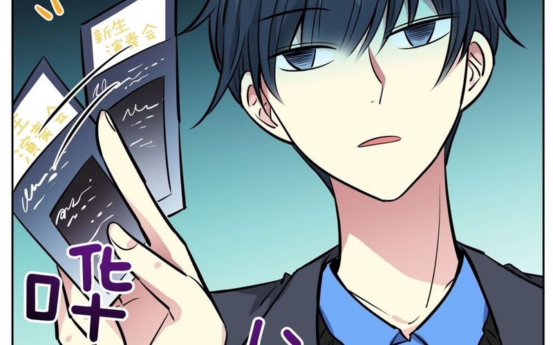 053（第53回 特殊身份）-第53话