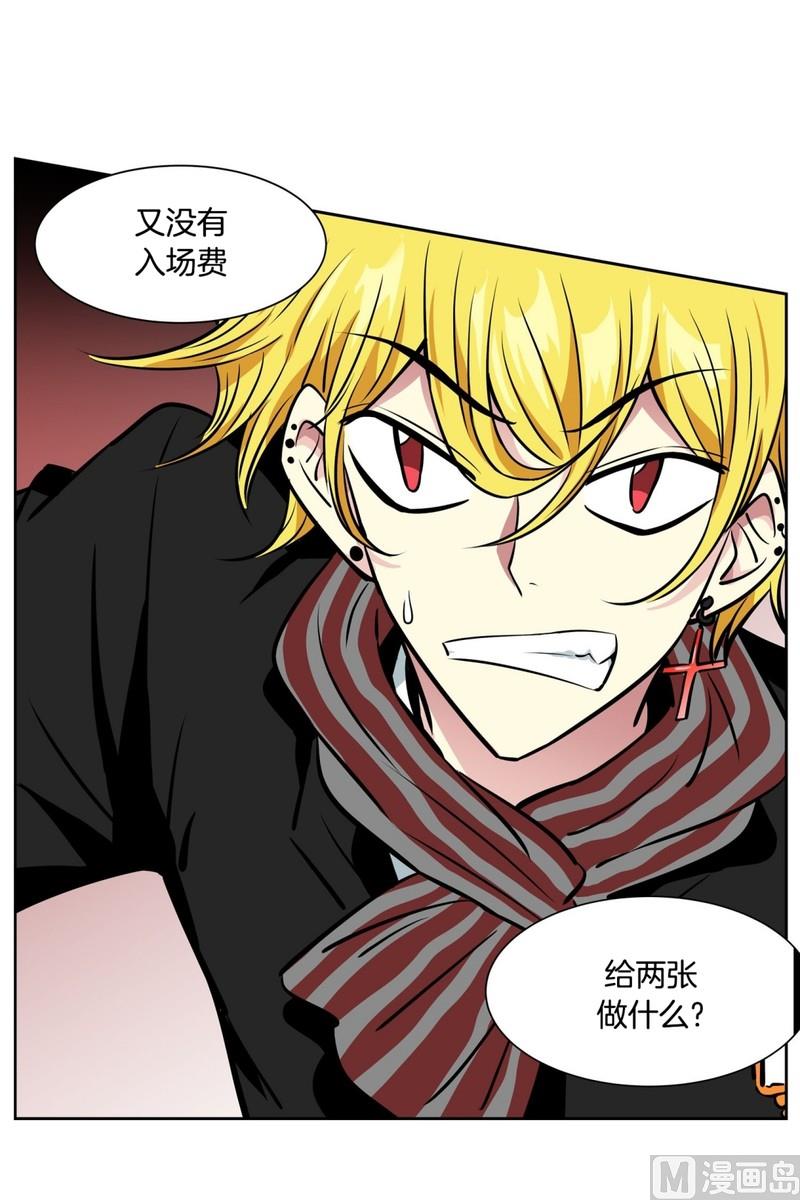 053（第53回 特殊身份）-第53话