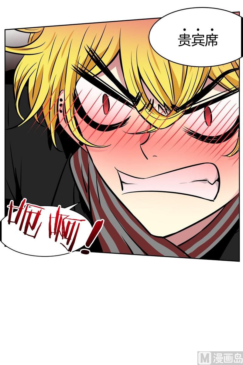 053（第53回 特殊身份）-第53话