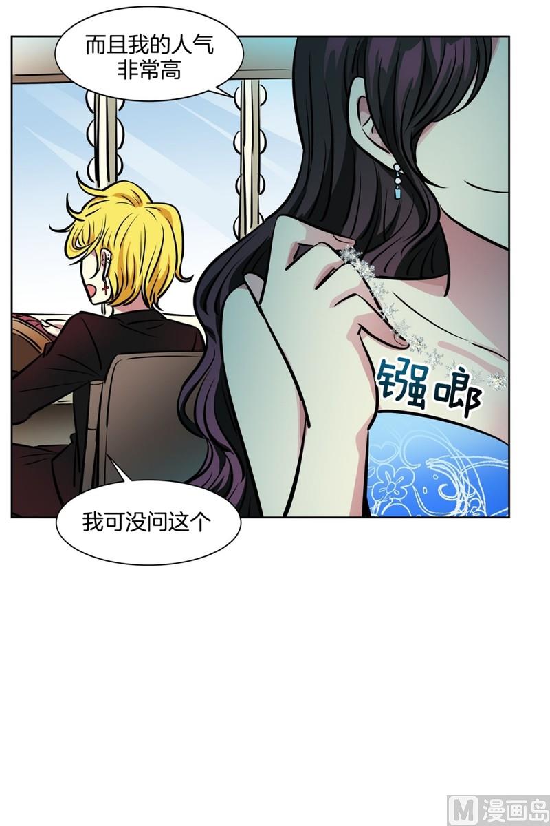 055（第55回 演奏搭档）-第55话