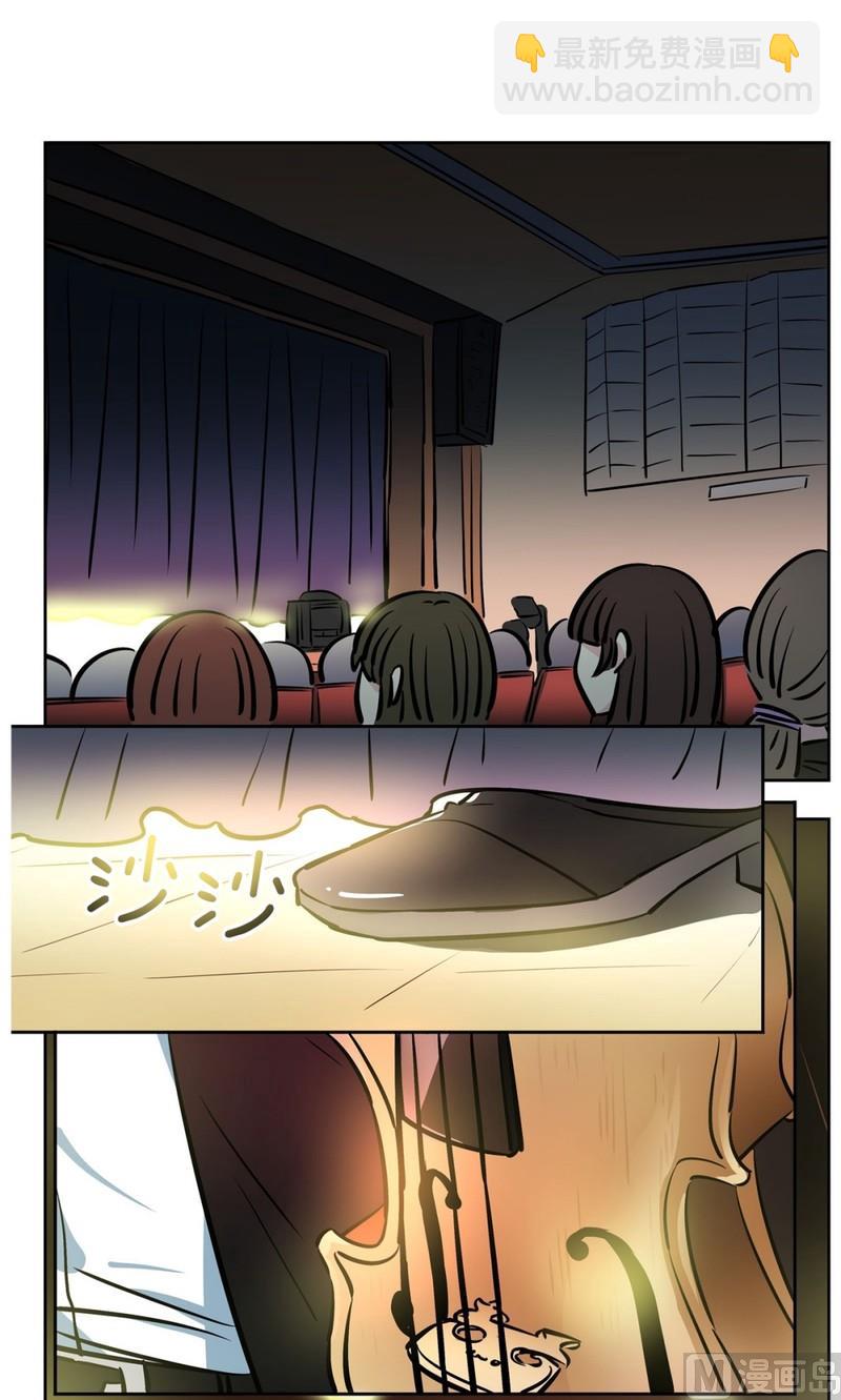 055（第55回 演奏搭档）-第55话