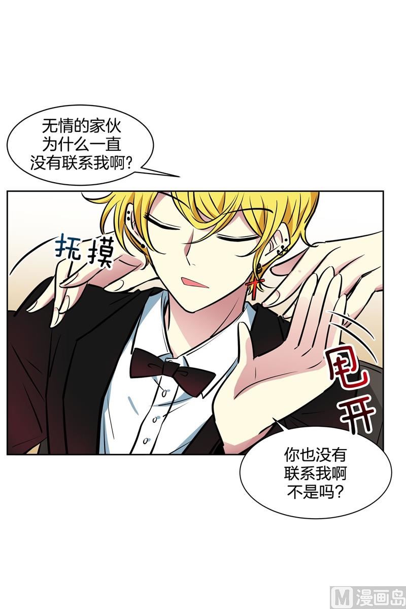 055（第55回 演奏搭档）-第55话