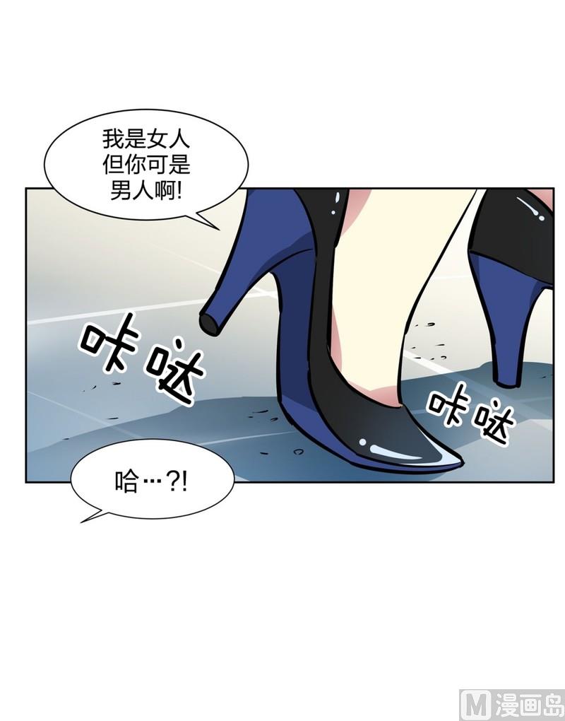 055（第55回 演奏搭档）-第55话