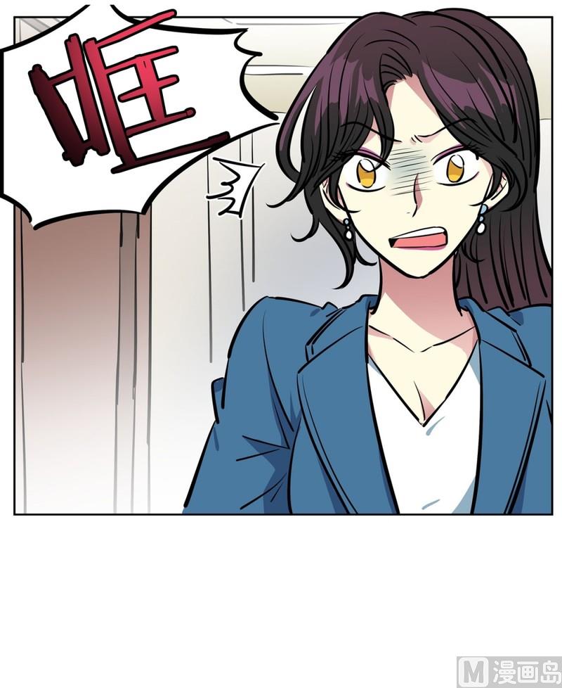 057（第57回 后台）-第57话