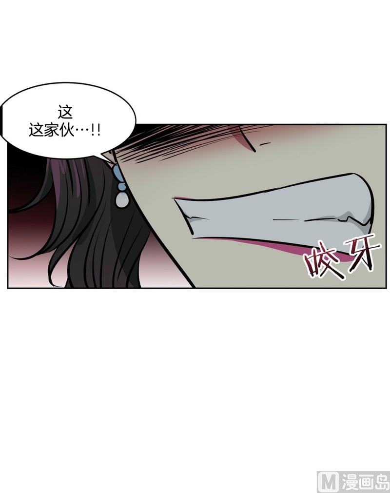 057（第57回 后台）-第57话