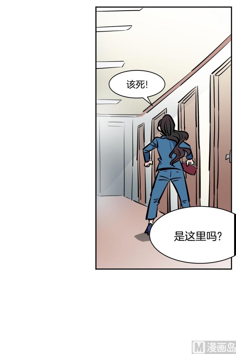 057（第57回 后台）-第57话