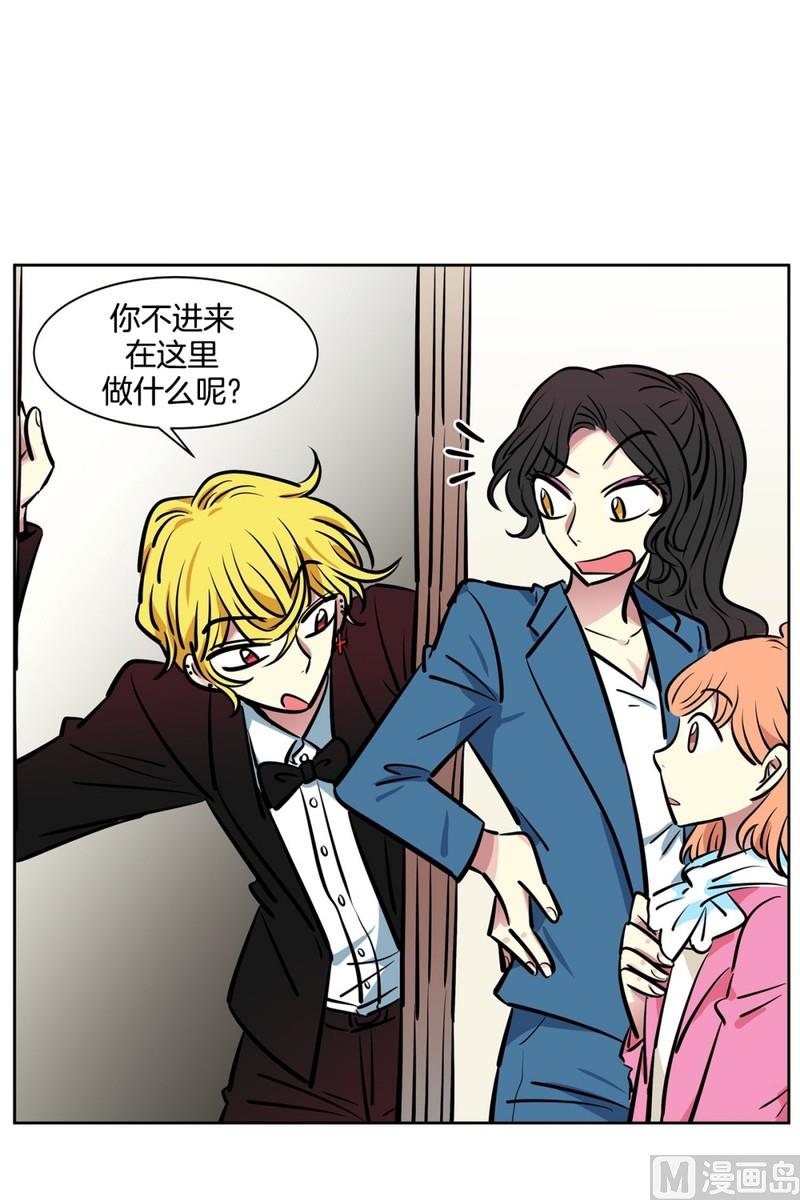 057（第57回 后台）-第57话