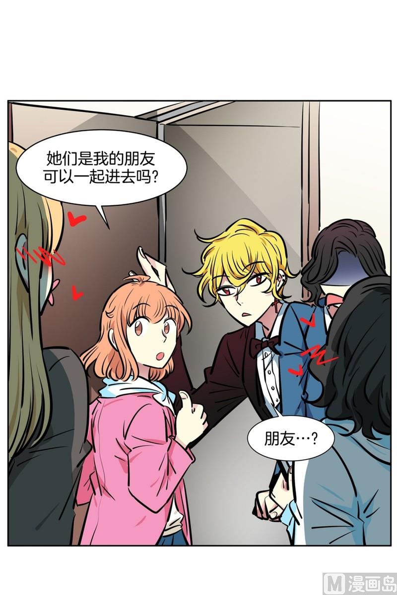 057（第57回 后台）-第57话