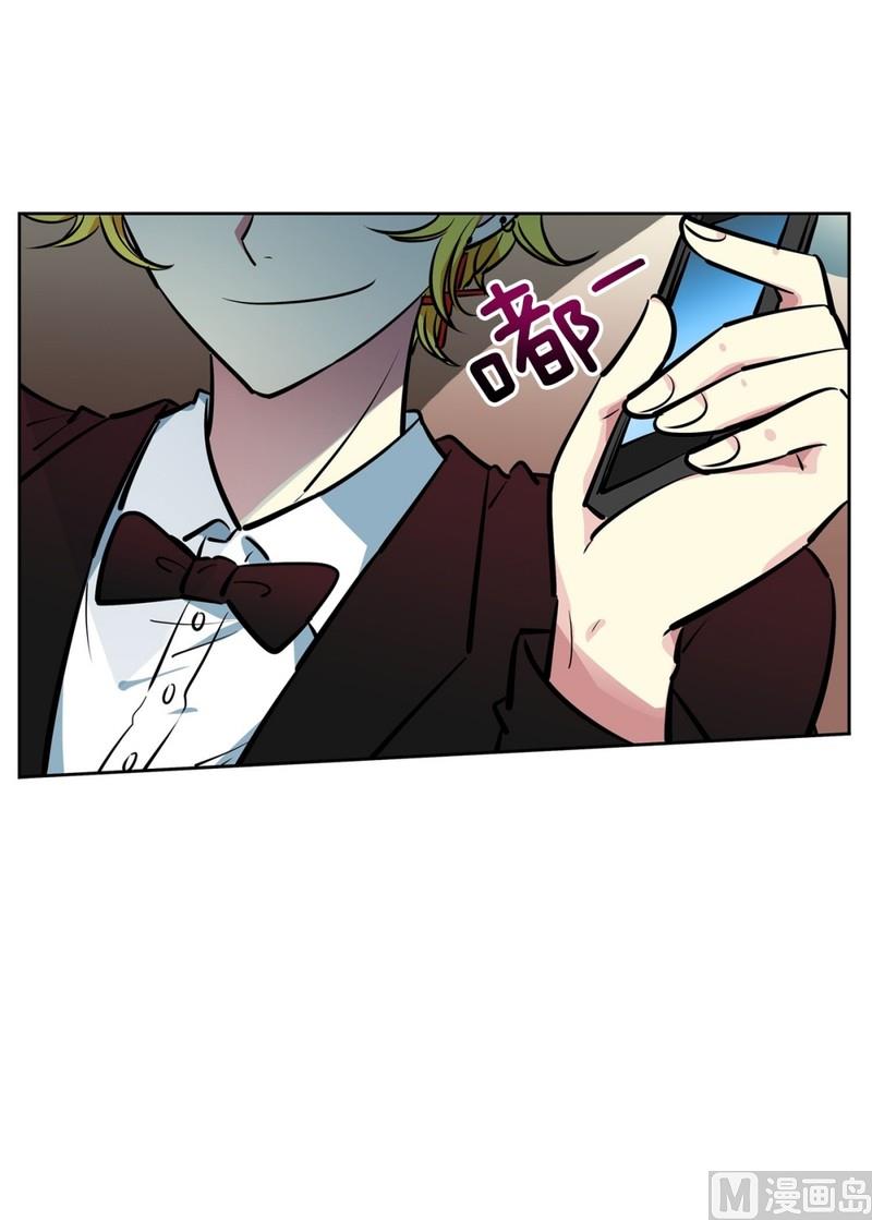 057（第57回 后台）-第57话