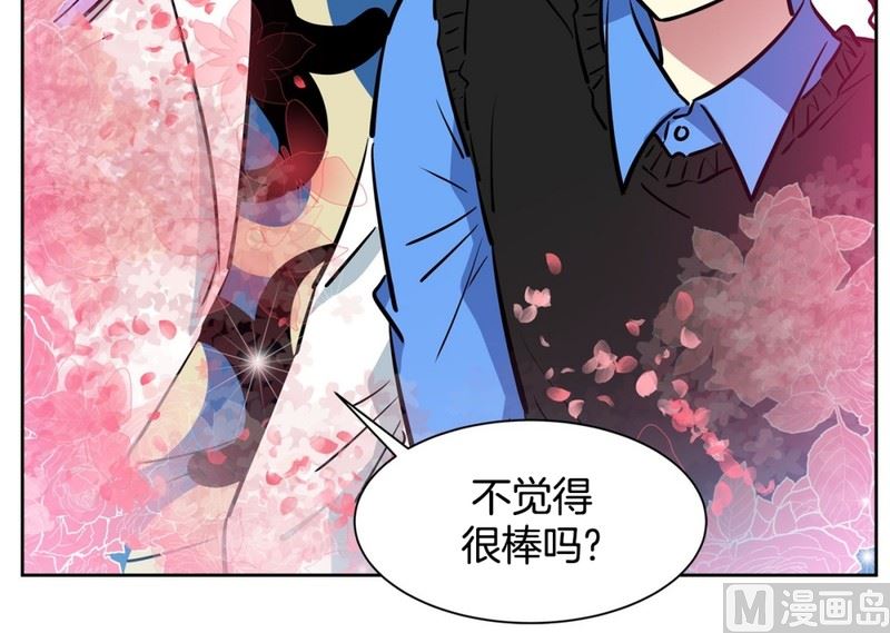 059（第59回 生日派对）-第59话