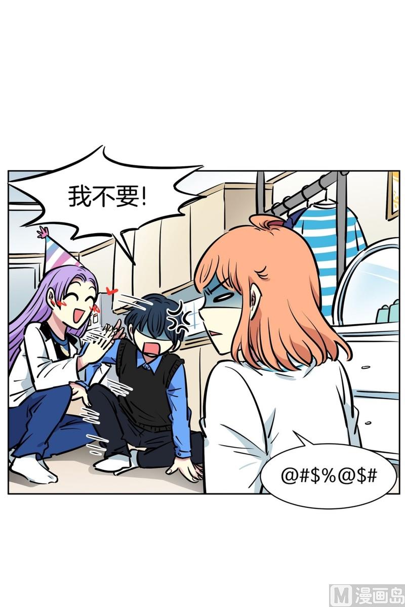 059（第59回 生日派对）-第59话