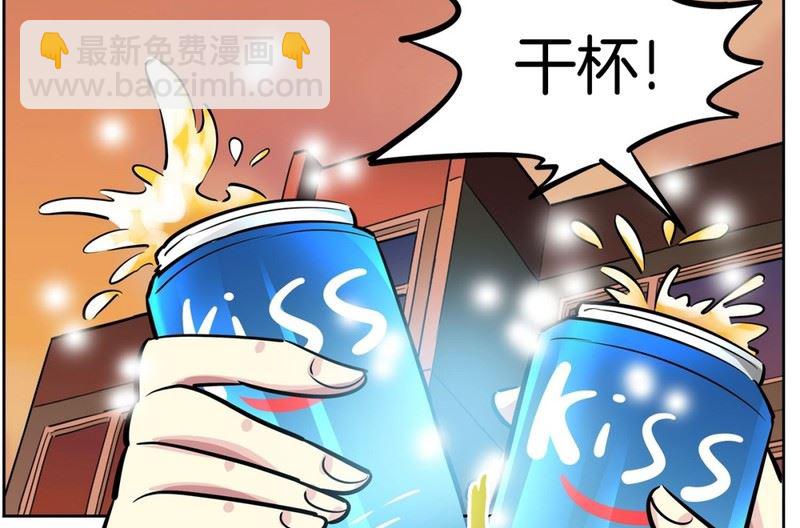 059（第59回 生日派对）-第59话