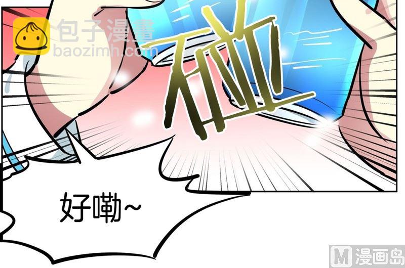 059（第59回 生日派对）-第59话