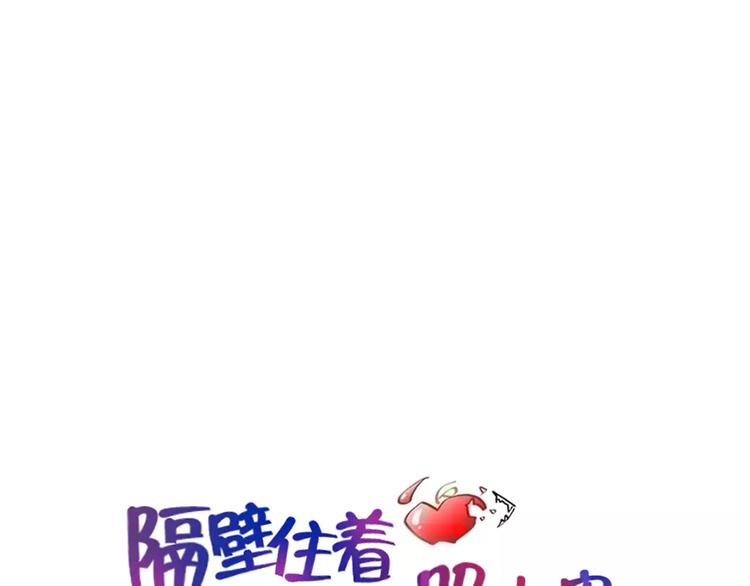 第7话  女神(1/2)-第7话