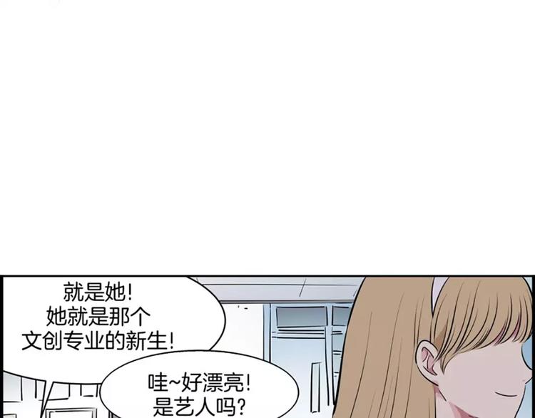 第7话  女神(1/2)-第7话