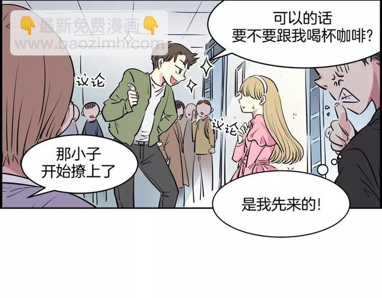 第7话  女神(1/2)-第7话