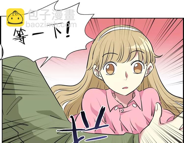 第7话  女神(1/2)-第7话