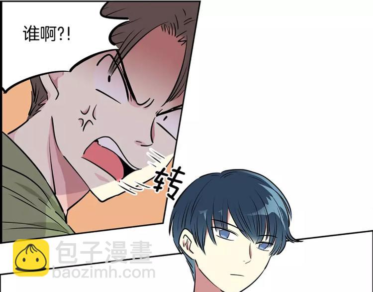 第7话  女神(1/2)-第7话