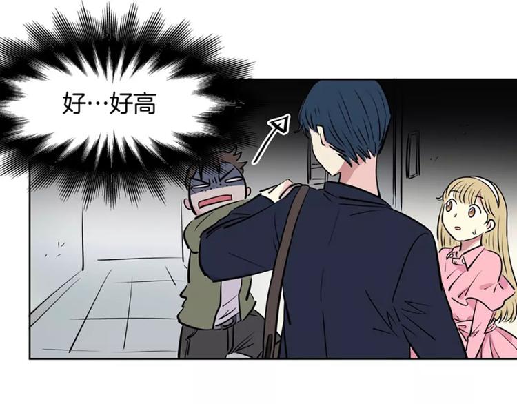 第7话  女神(1/2)-第7话