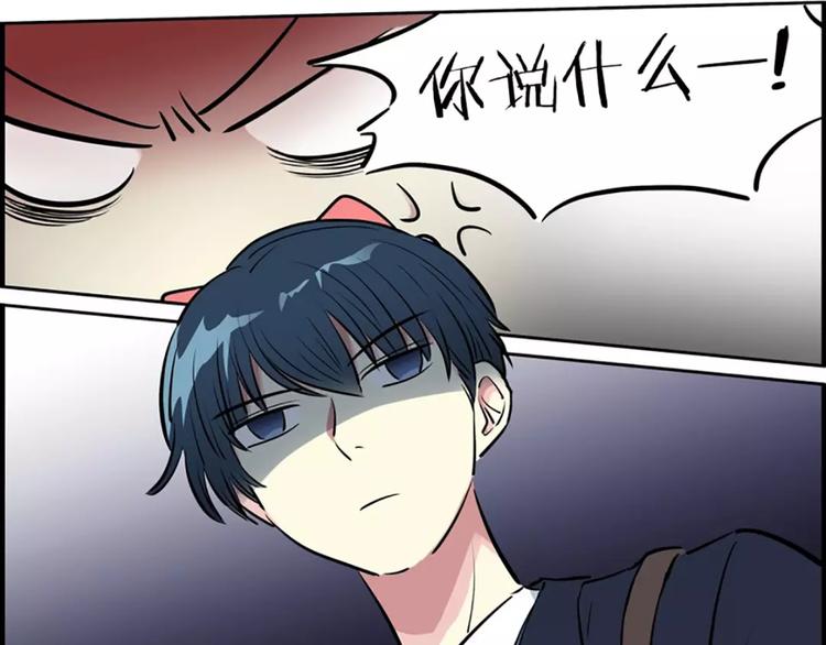 第7话  女神(1/2)-第7话