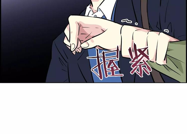 第7话  女神(1/2)-第7话