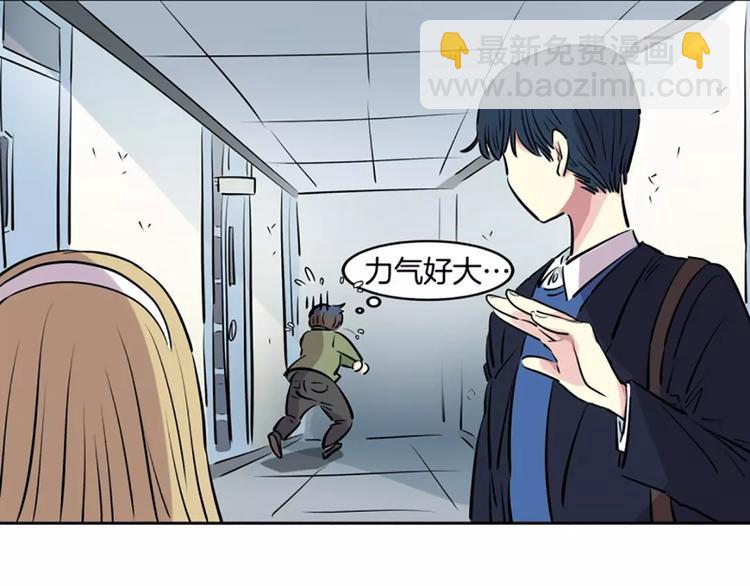 第7话  女神(1/2)-第7话