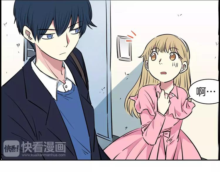 第7话  女神(1/2)-第7话