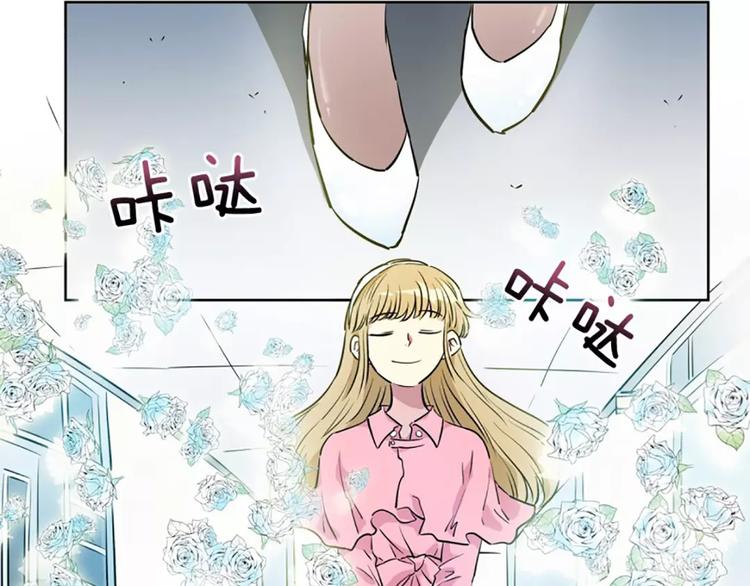 第7话  女神(1/2)-第7话