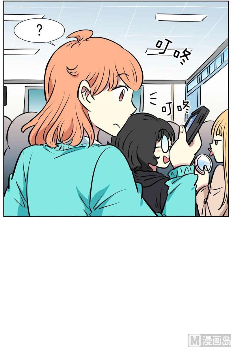 061(第61回 房租重要)-第61话