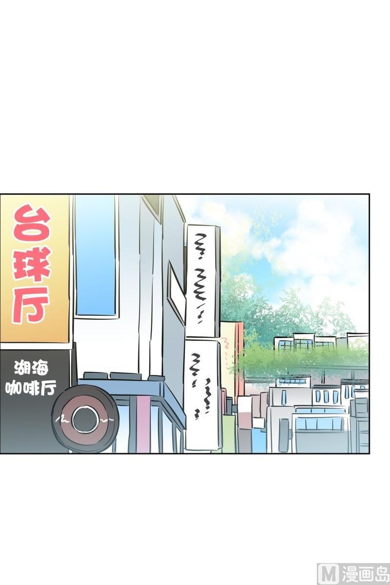 061(第61回 房租重要)-第61话