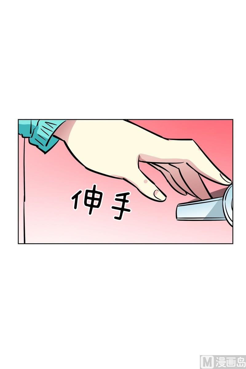 061(第61回 房租重要)-第61话
