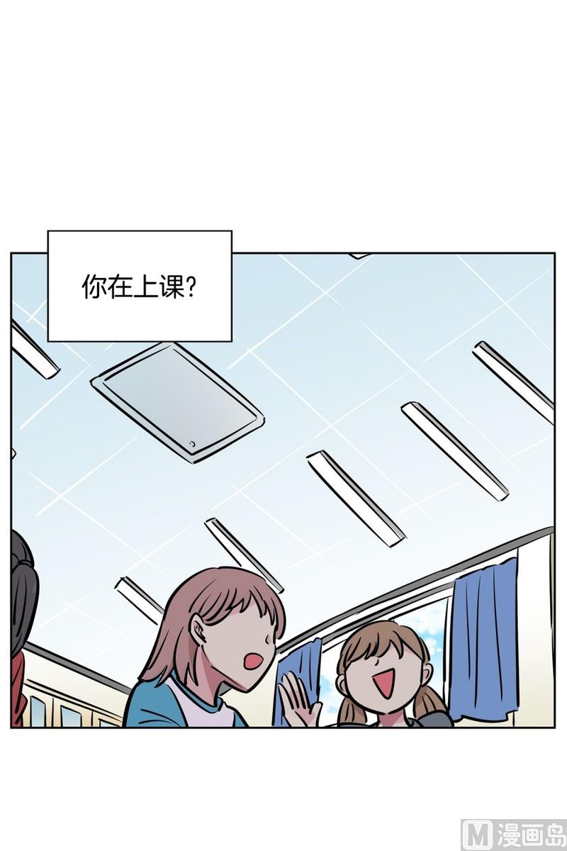 061(第61回 房租重要)-第61话